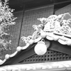 京都・八幡　橋本9