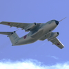 C-1 岐阜基地航空祭2016