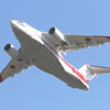 C-2 岐阜基地航空祭2016