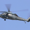 UH-60J 岐阜基地航空祭2016