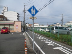 シルバーゾーン