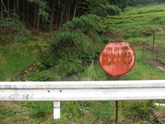 防火水そう