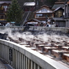 草津の湯