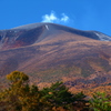 秋の浅間山