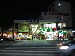 旦過市場