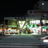 旦過市場