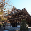 鎌倉　円覚寺　４　仏殿