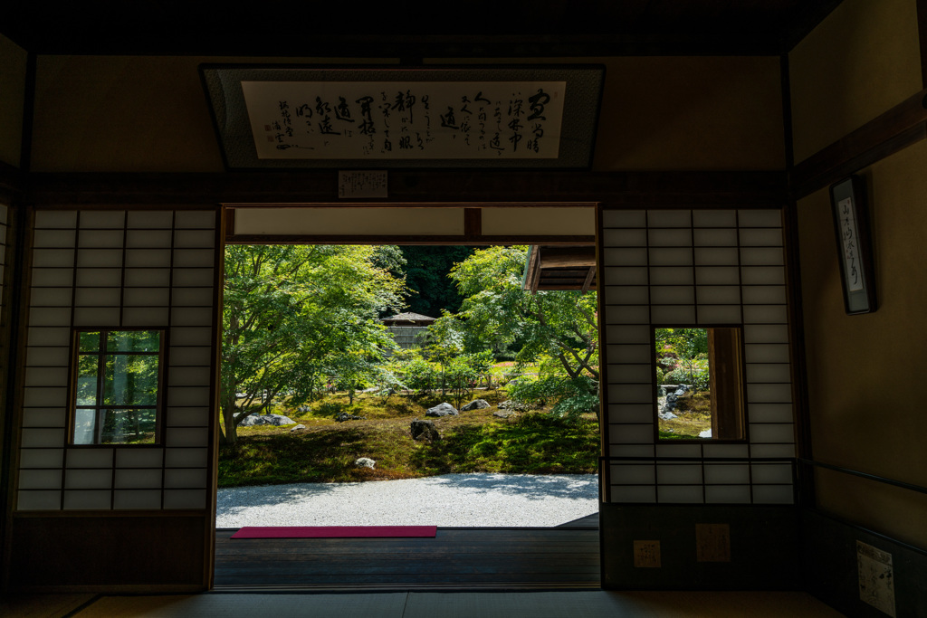 長寿禅寺　小方文・書院裏庭園②