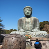 鎌倉　大仏殿１－３