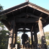 鎌倉　円覚寺　１１　国宝・洪鐘（おおがね）