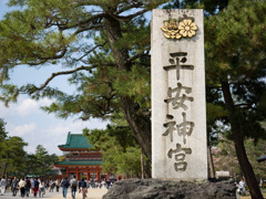 平安神宮①　京都
