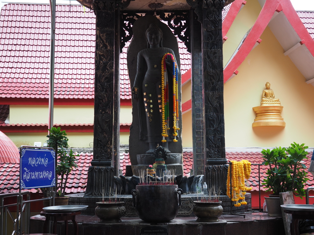 Wat Khao Sukim