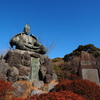 源氏山公園 源頼朝像　鎌倉源氏山