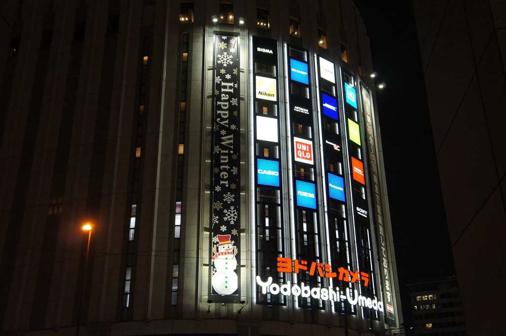 夜の梅田ヨドバシ
