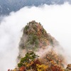 時代／中島みゆき