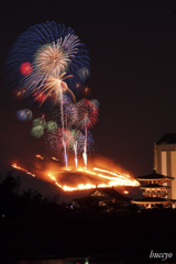 若草山山焼き2015