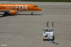 いってらっしゃい、また会おう