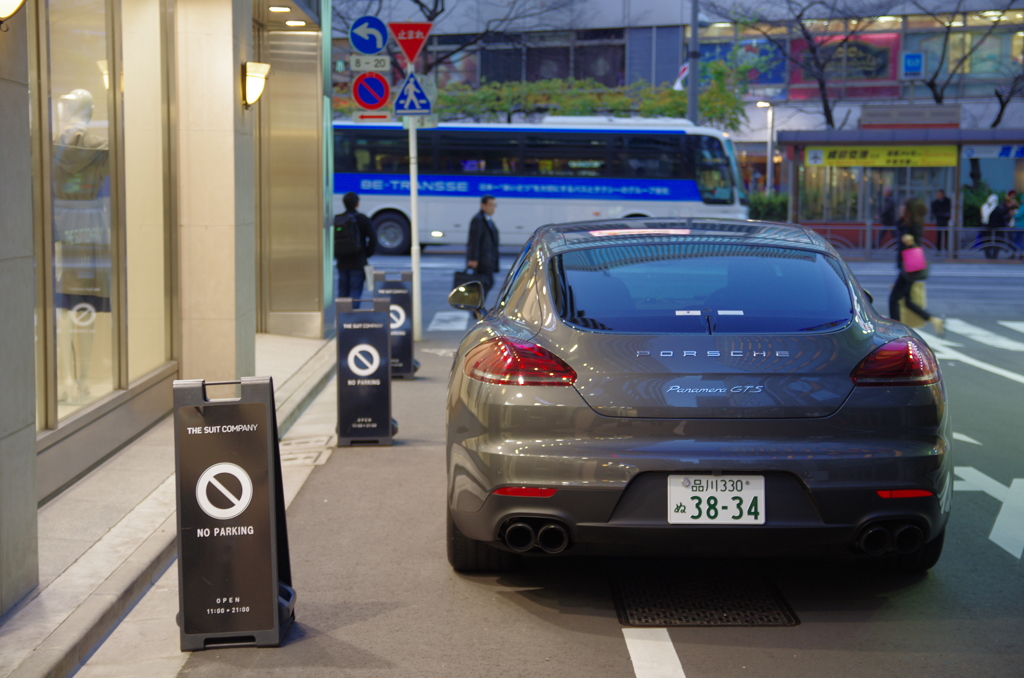 ginza