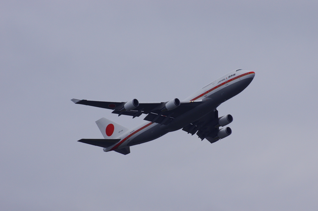 いざ、ロシアへ