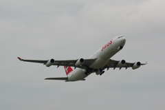 Gear Up
