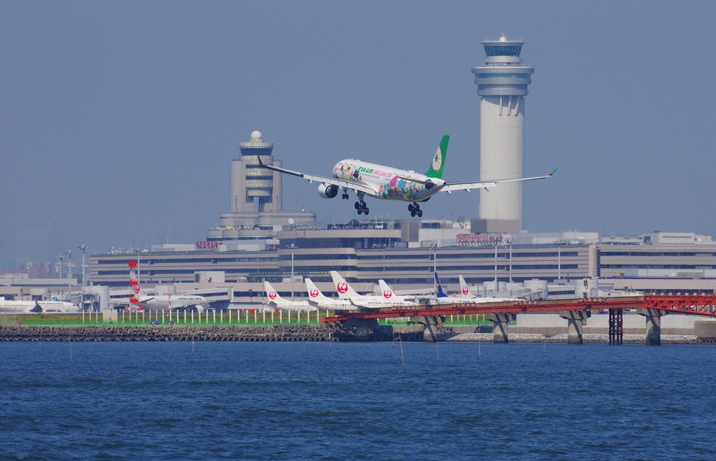 HND Aラン