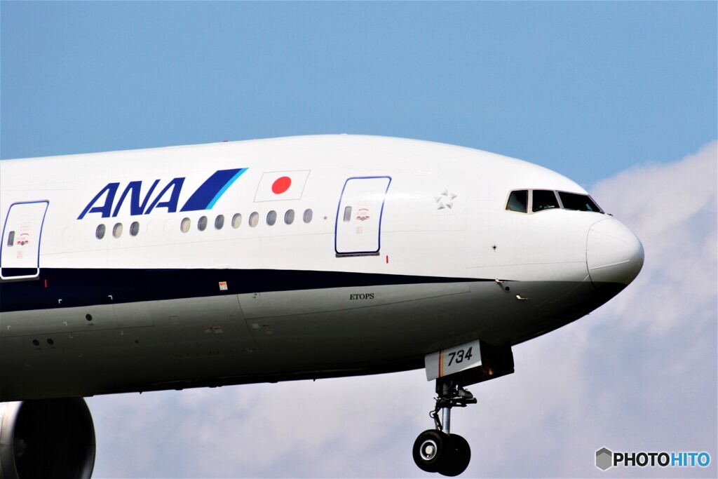 トリトンブルー