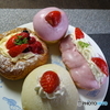 いちご祭