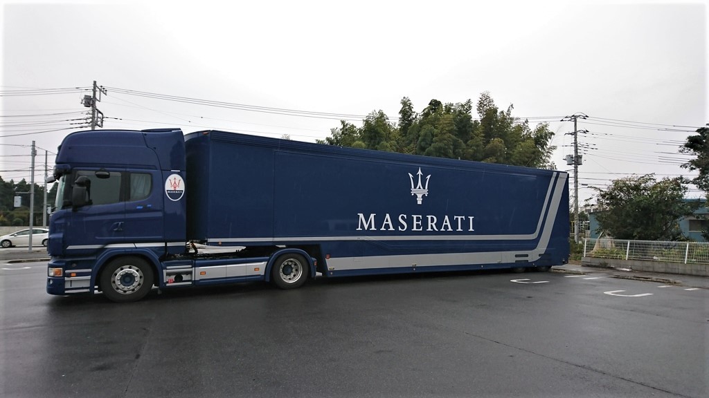 たまげた!    ※再アップ