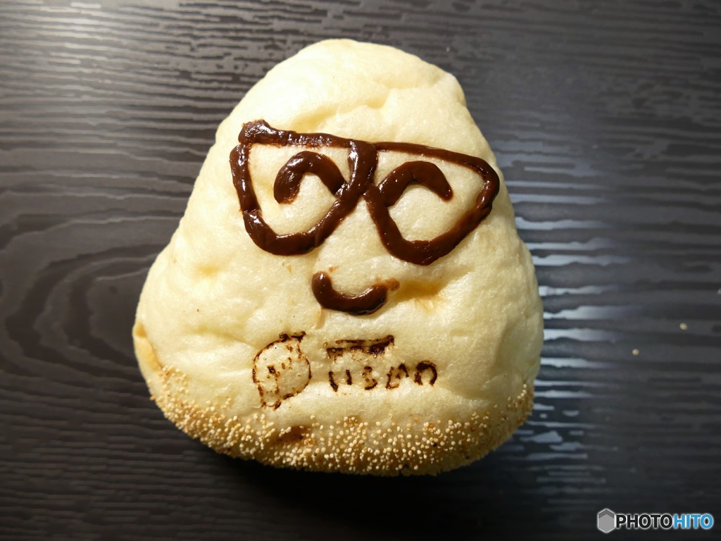 顏パン