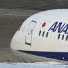 窓がないよ～