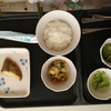 とりあえず最後