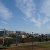 日々是好日