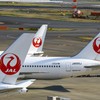 ｗｉｎｇ’ｓ 013