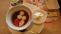 いちご白玉ぜんざい&アイスクリーム