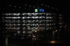 空　Ｐ３