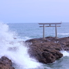 大洗磯前神社