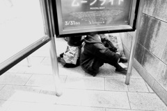休憩中