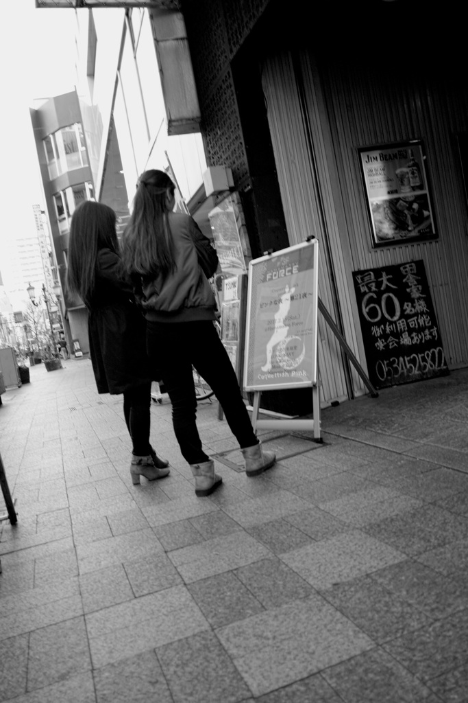 夕暮れ時