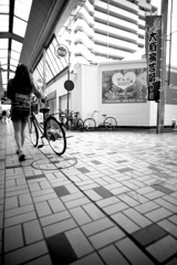 大須ストリート