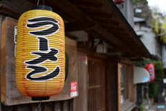 ラーメン