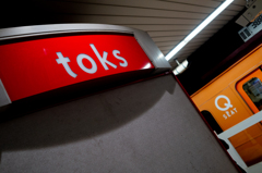Tokyu Toks