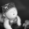 這い子