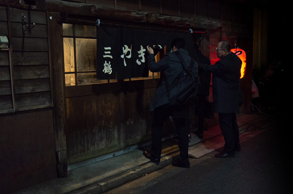 昭和な飲み屋と昭和なオヤジ