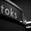TOKYU TOKS ~Thorium編~　
