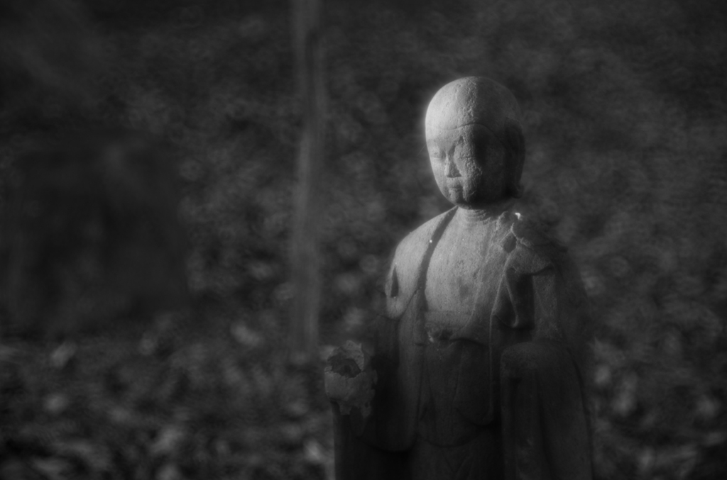 「　良いお年をお迎え下さい。　」