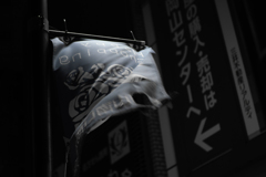 幸せな買い物
