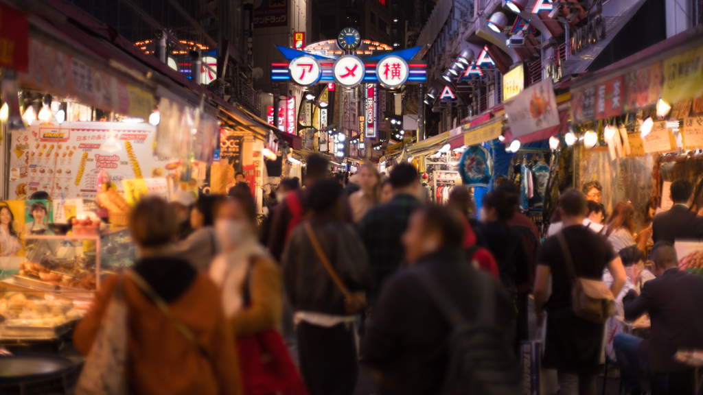 The Way of The Ameyoko