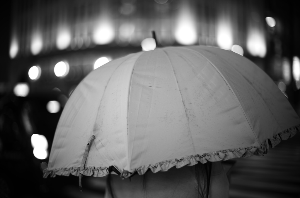 ZAGIN RAIN