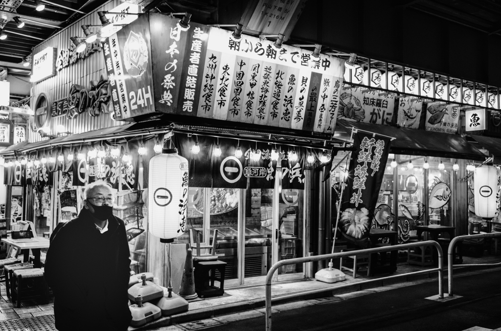 八枚玉トーサン