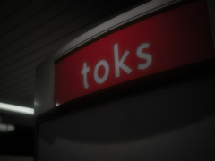 瑞光TOKYU TOKS
